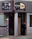 hair_salon_bus_stop.jpg